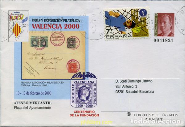 Sellos: 351041 USED ESPA&Ntilde;A 1998 JUAN CARLOS I