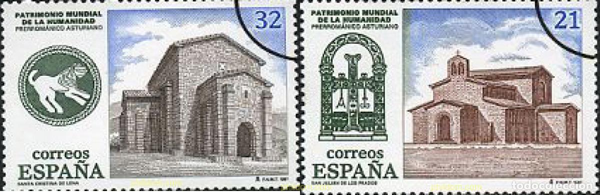 Sellos: 208430 MNH ESPA&Ntilde;A 1997 PATRIMONIO MUNDIAL DE LA HUMANIDAD