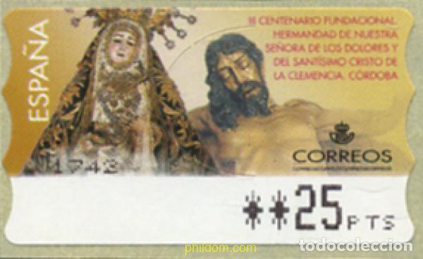 Sellos: 251671 MNH ESPA&Ntilde;A 2000 3 CENTENARIO DE LA HERMANDAD DE NUESTRA SE&Ntilde;ORA DE LOS DOLORES Y DEL SANTIS