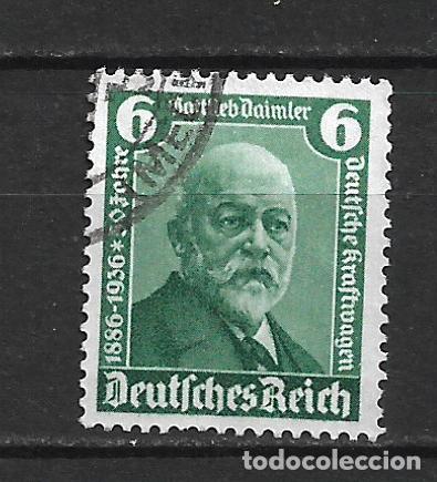 Sellos: alemania reich 1936 michel 604 usado - 34/19