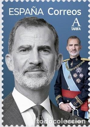 Stamps: Espa&ntilde;a 2021 Edifil 5477 Sello ** Basica Rey Felipe VI Retrato Michel 5527 Yvert 5232 Spain Stamp