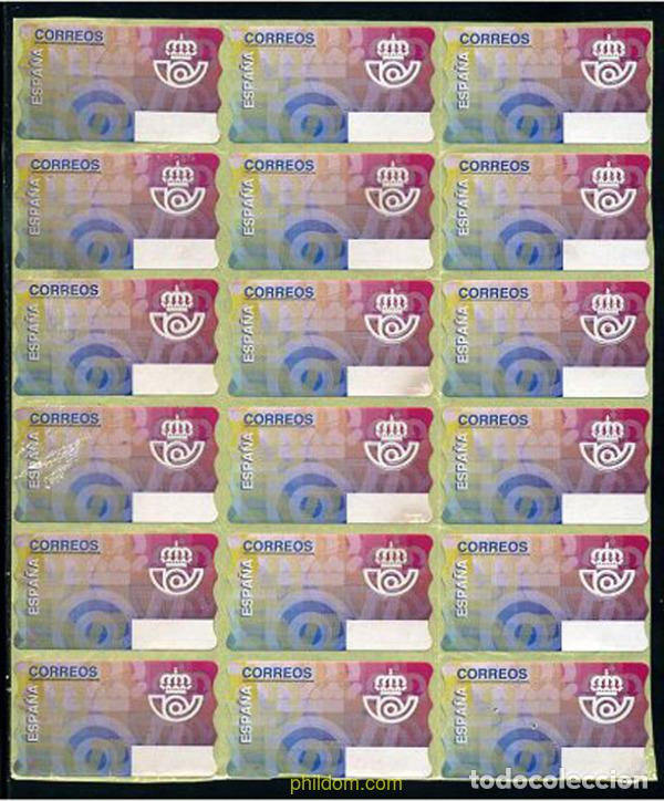 Sellos: 208749 MNH ESPA&Ntilde;A 1995 EMBLEMA POSTAL