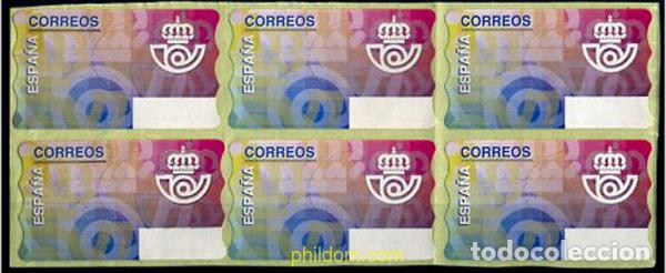 Sellos: 208753 MNH ESPA&Ntilde;A 1995 EMBLEMA POSTAL