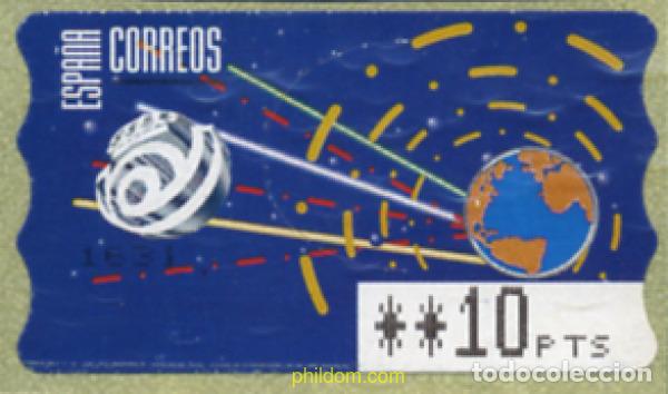Sellos: 117811 MNH ESPA&Ntilde;A 1996 COMUNICACIONES ESPACIALES