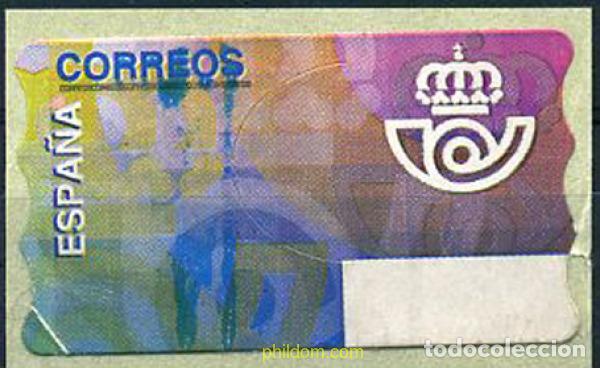 Sellos: 208755 MNH ESPA&Ntilde;A 1995 EMBLEMA POSTAL
