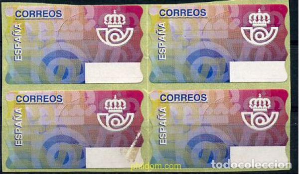 Sellos: 208877 MNH ESPA&Ntilde;A 1995 EMBLEMA POSTAL