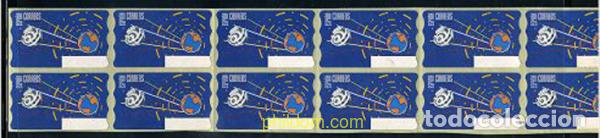 Sellos: 208750 MNH ESPA&Ntilde;A 1996 COMUNICACIONES ESPACIALES