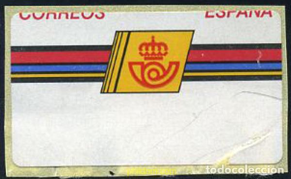 Sellos: 208735 MNH ESPA&Ntilde;A 1992 EMBLEMA DE CORREOS