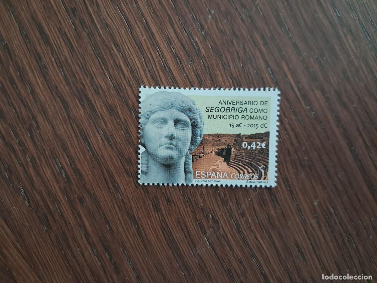 Sellos: Espa&ntilde;a. 4993 Culturas antiguas: Segobriga, municipio romano. 2015. Sello nuevo