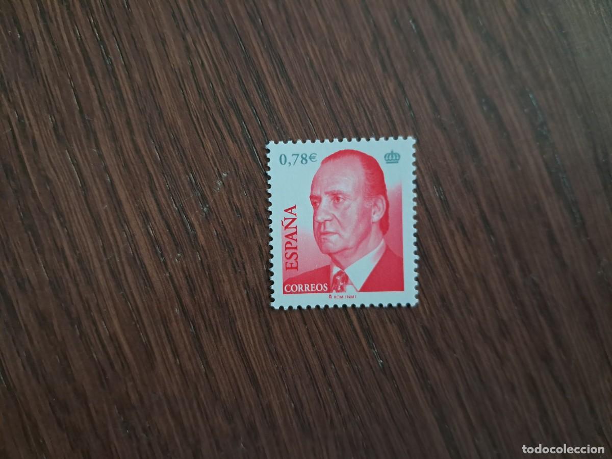 Briefmarken: sello de Espa&ntilde;a nuevo, serie b&aacute;sica Juan Carlos I, 0,78 ctos. edifil 4146, a&ntilde;o 2005.