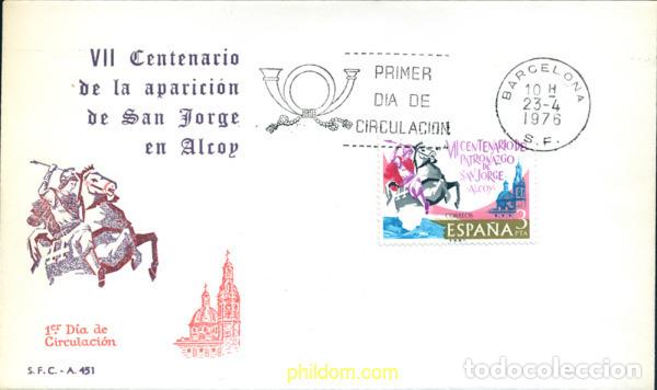 Selos: 282263 MNH ESPA&Ntilde;A 1976 7 CENTENARIO DE LA APARICION DE SAN JORGE EN ALCOY