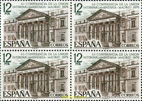 Sellos: 326509 MNH ESPA&Ntilde;A 1976 63 CONFERENCIA DE LA UNION INTERPARLAMENTARIA