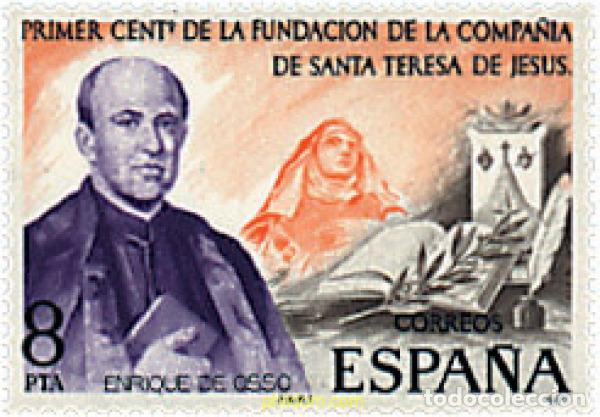 Sellos: 116114 MNH ESPA&Ntilde;A 1977 50 ANIVERSARIO DE LA FUNDACION DE LA COMPA&Ntilde;IA DE SANTA TERESA DE JESUS