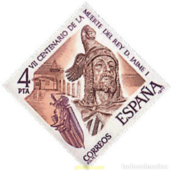 Selos: 84990 MNH ESPA&Ntilde;A 1977 7 CENTENARIO DE LA MUERTE DE DON JAIME I