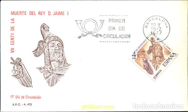 Selos: 282299 MNH ESPA&Ntilde;A 1977 7 CENTENARIO DE LA MUERTE DE DON JAIME I