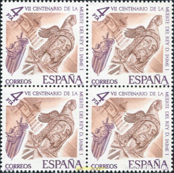 Selos: 326451 MNH ESPA&Ntilde;A 1977 7 CENTENARIO DE LA MUERTE DE DON JAIME I