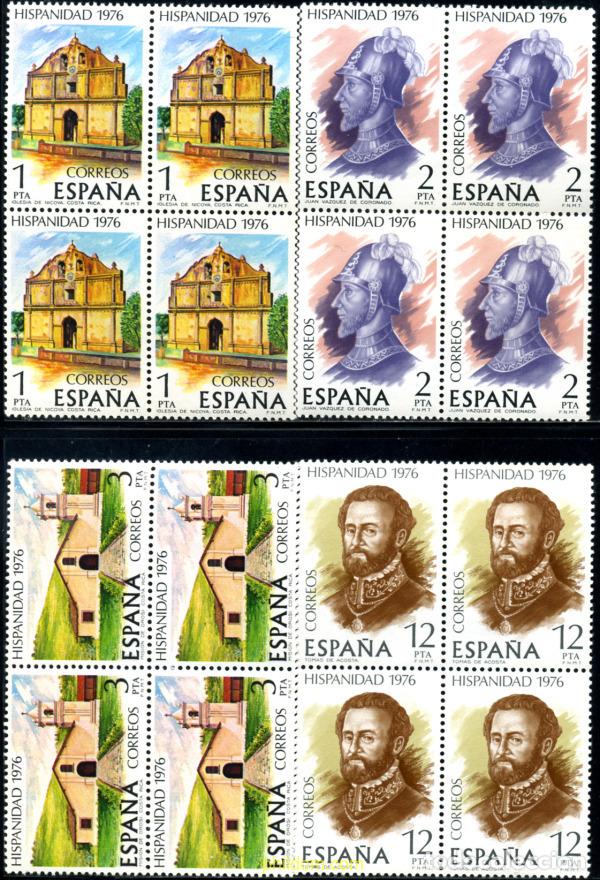 Selos: 236710 MNH ESPA&Ntilde;A 1976 HISPANIDAD. COSTA RICA
