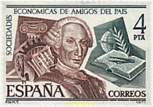 Selos: 84992 MNH ESPA&Ntilde;A 1977 SOCIEDADES ECONOMICAS DE AMIGOS DEL PAIS