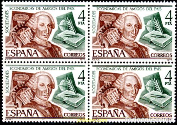 Selos: 233885 MNH ESPA&Ntilde;A 1977 SOCIEDADES ECONOMICAS DE AMIGOS DEL PAIS