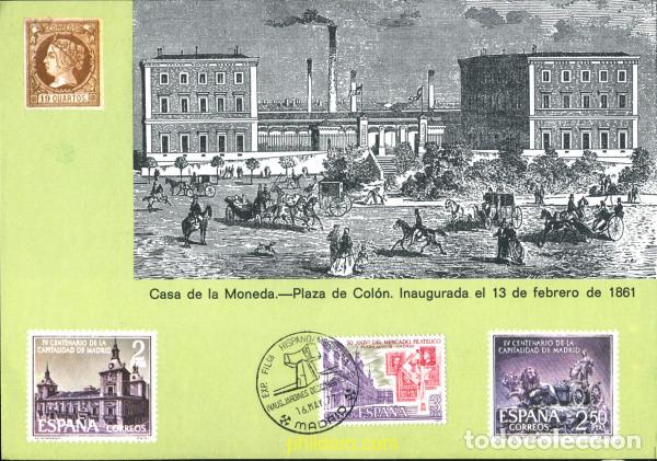 Selos: 272427 MNH ESPA&Ntilde;A 1977 50 ANIVERSARIO DEL MERCADO FILATELICO DE LA PLAZA MAYOR DE MADRID