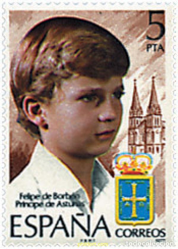 Selos: 85004 MNH ESPA&Ntilde;A 1977 HOMENAJE A S.A.R. DON FELIPE DE BORBON, PRINCIPE DE ASTURIAS