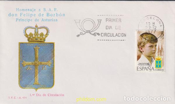 Selos: 426604 MNH ESPA&Ntilde;A 1977 HOMENAJE A S.A.R. DON FELIPE DE BORBON, PRINCIPE DE ASTURIAS