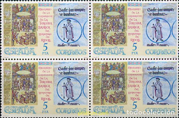 Selos: 326465 MNH ESPA&Ntilde;A 1978 MILENARIO DE LA CONSAGRACION DE LA TERCERA BASILICA DEL MONASTERIO DE SANTA