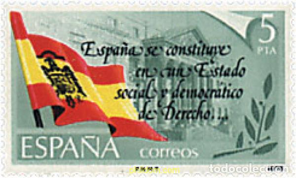 Selos: 85019 MNH ESPA&Ntilde;A 1978 PROCLAMACION DE LA CONSTITUCION