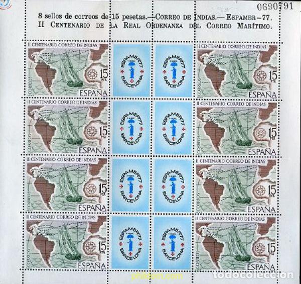 Selos: 12528 MNH ESPA&Ntilde;A 1977 CORREO DE INDIAS. ESPAMER-77