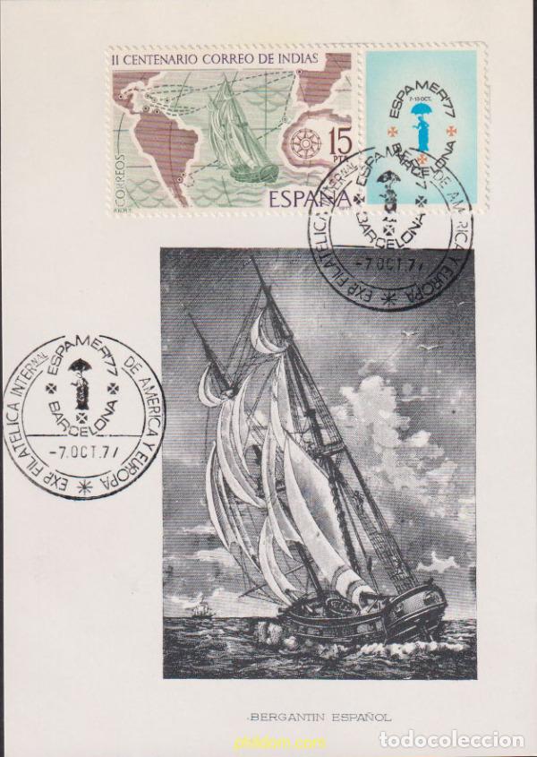 Selos: 627292 MNH ESPA&Ntilde;A 1977 CORREO DE INDIAS. ESPAMER-77