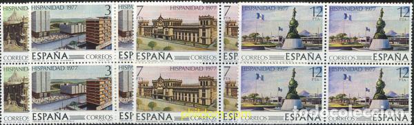Sellos: 235812 MNH ESPA&Ntilde;A 1977 HISPANIDAD. GUATEMALA