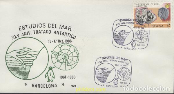 Selos: 641525 MNH ESPA&Ntilde;A 1978 VIAJE DE SUS MAJESTADES LOS REYES A HISPANOAMERICA