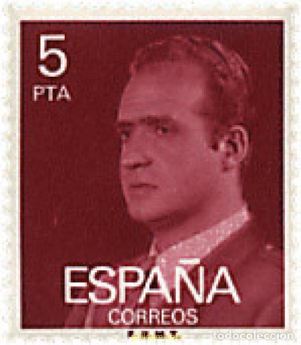 Sellos: 273974 MNH ESPA&Ntilde;A 1976 JUAN CARLOS I
