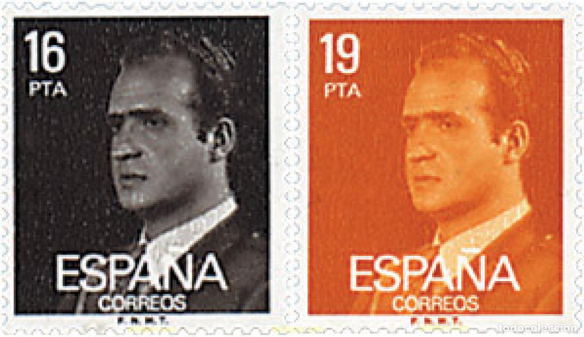 Briefmarken: 86045 MNH ESPA&Ntilde;A 1980 JUAN CARLOS I