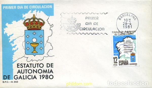 Sellos: 281679 MNH ESPA&Ntilde;A 1981 PROMULGACION DEL ESTATUTO DE GALICIA