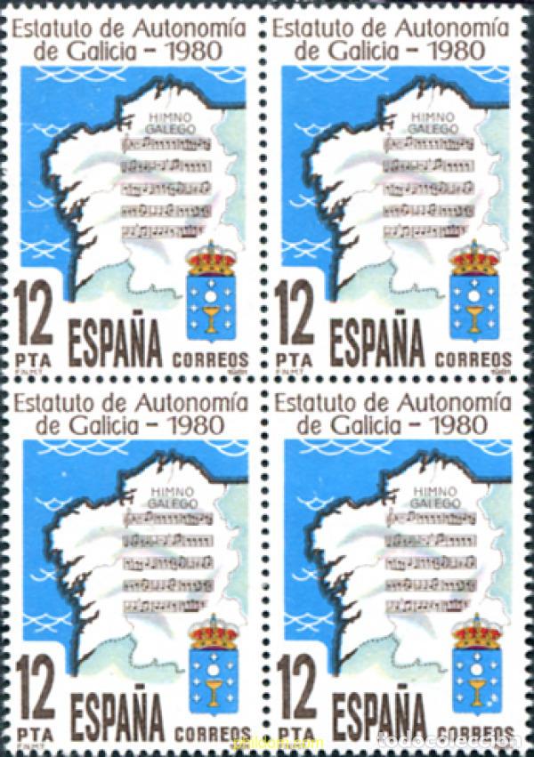 Sellos: 323762 MNH ESPA&Ntilde;A 1981 PROMULGACION DEL ESTATUTO DE GALICIA
