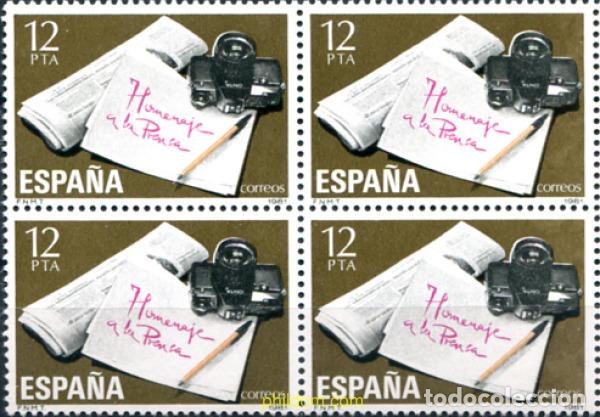 Sellos: 323476 MNH ESPA&Ntilde;A 1981 HOMENAJE A LA PRENSA