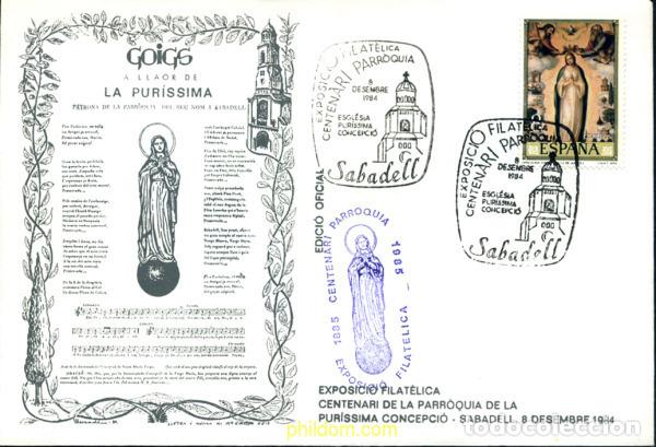 Briefmarken: 245032 USED ESPA&Ntilde;A 1979 DIA DEL SELLO. 4 CENTENARIO DE LA MUERTE DEL PINTOR JUAN DE JUANES