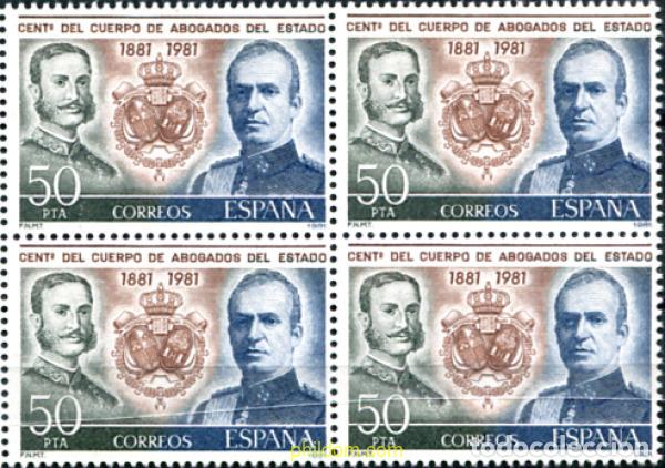 Briefmarken: 323472 MNH ESPA&Ntilde;A 1981 CENTENARIO DEL CUERPO DE ABOGADOS DEL ESTADO