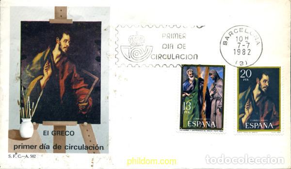 Stamps: 282149 USED ESPA&Ntilde;A 1982 HOMENAJE A EL GRECO