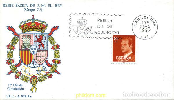 Stamps: 282042 MNH ESPA&Ntilde;A 1982 JUAN CARLOS I