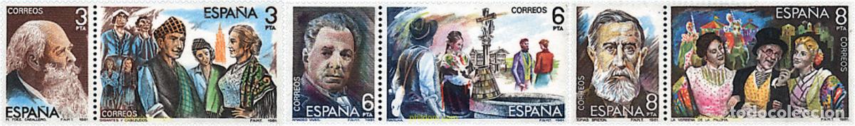 Sellos: 85071 MNH ESPA&Ntilde;A 1982 MAESTROS DE LA ZARZUELA