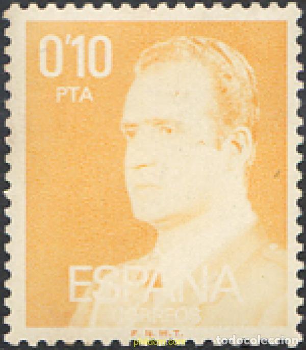Timbres: 271958 MNH ESPA&Ntilde;A 1977 JUAN CARLOS I