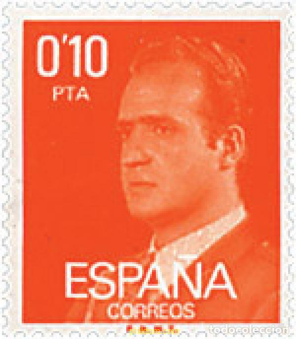 Timbres: 273955 MNH ESPA&Ntilde;A 1977 JUAN CARLOS I