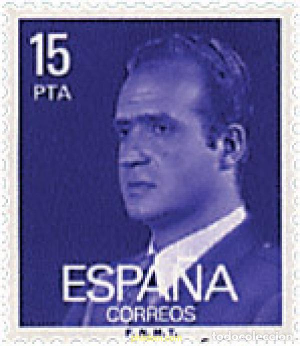 Timbres: 273961 MNH ESPA&Ntilde;A 1977 JUAN CARLOS I