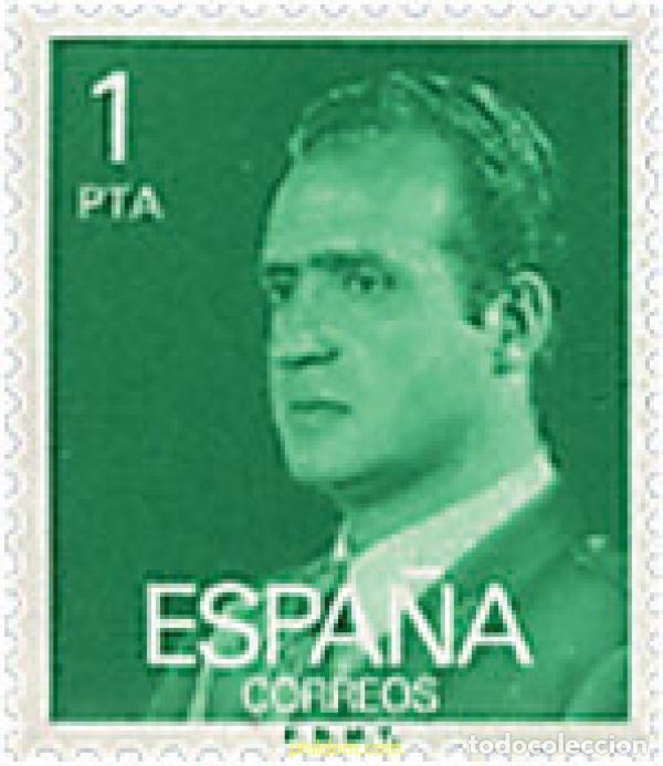 Timbres: 273962 MNH ESPA&Ntilde;A 1977 JUAN CARLOS I