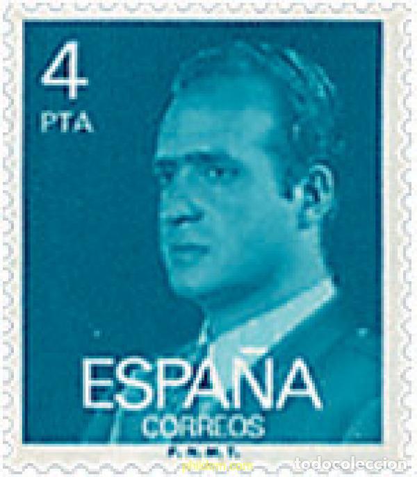 Selos: 273968 MNH ESPA&Ntilde;A 1977 JUAN CARLOS I
