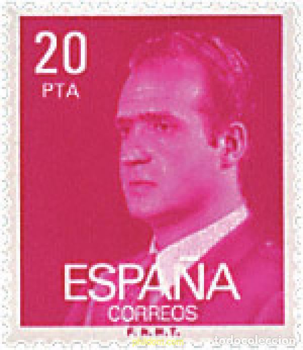 Selos: 273971 MNH ESPA&Ntilde;A 1977 JUAN CARLOS I