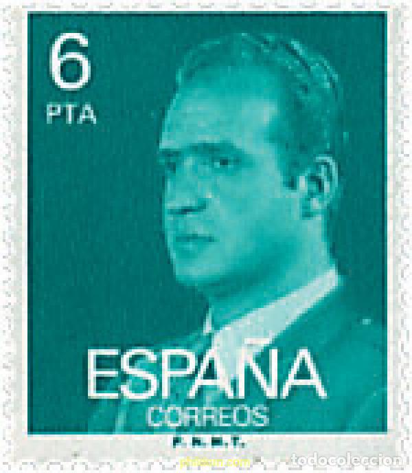 Selos: 273973 MNH ESPA&Ntilde;A 1977 JUAN CARLOS I