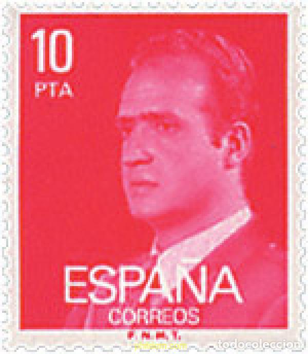 Selos: 274185 MNH ESPA&Ntilde;A 1977 JUAN CARLOS I